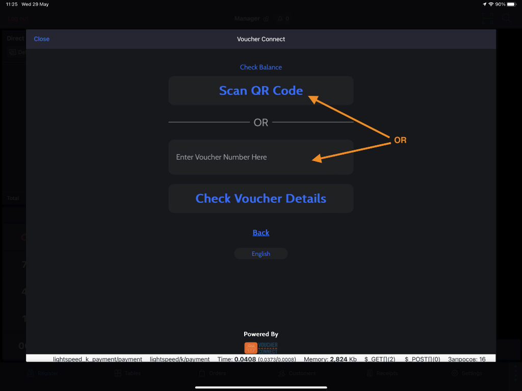 check voucher details lightspeed k-series 1